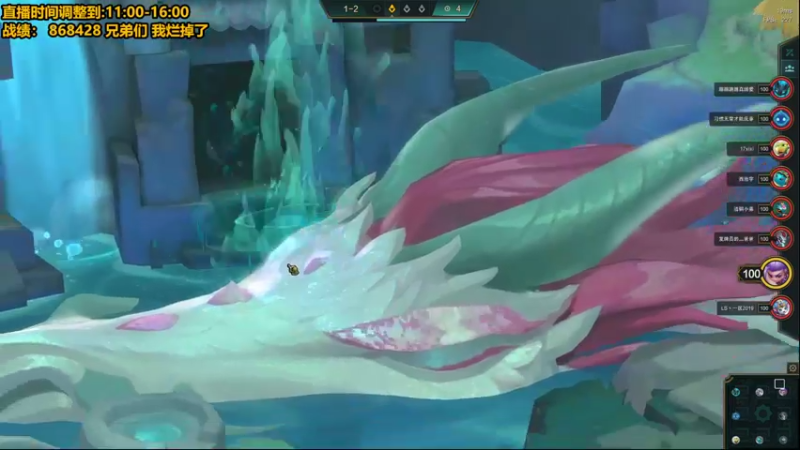 【2022-08-02 15点场】草莓：草莓：先版本1000-700