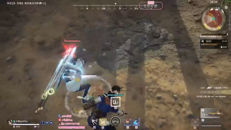 【2022-08-02 00点场】NRK丶反神：追不上的迅烈如火握不住的风