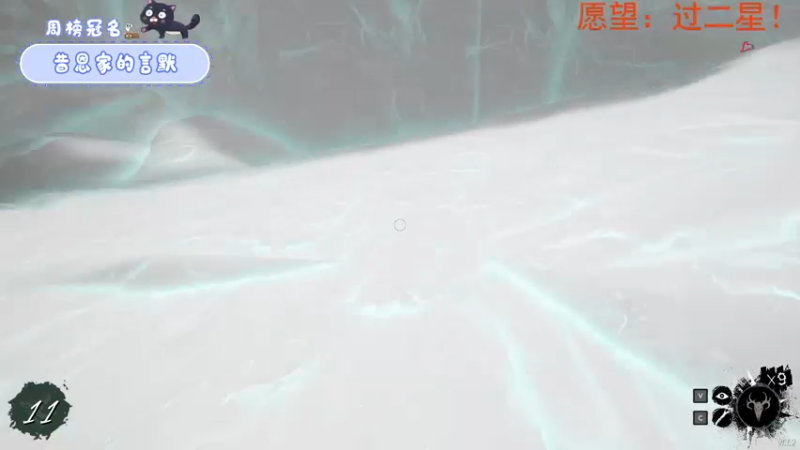 【2022-08-01 21点场】团团家的林小乐：（小奶团）开始破防！！
