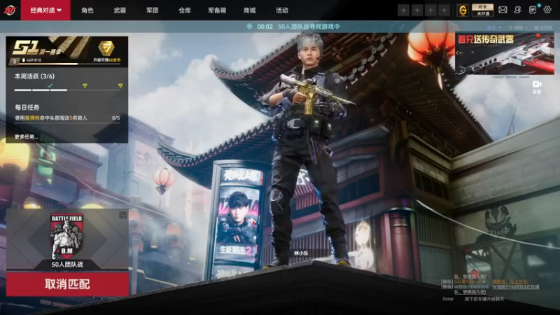 【2022-07-24 16点场】团团家的林小乐：（小奶团）开始破防！！