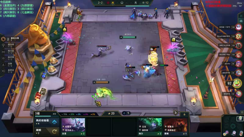 【2022-08-02 16点场】初音未来灰飞：初音：兄弟们800分大神来惹(#^.^#