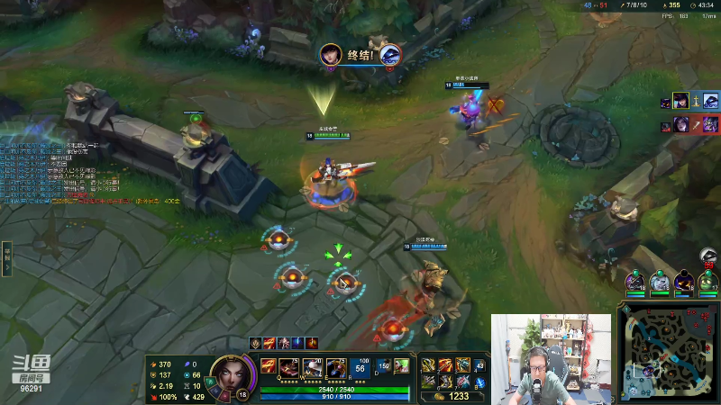 【英雄联盟】东北大鹌鹑的精彩时刻 20220802 00点场
