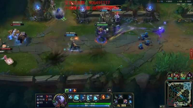 【2022-07-31 04点场】冰块哥ekko：峡谷之巅中单艾克