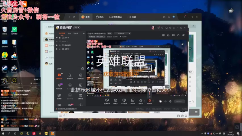 【2022-08-02 20点场】白菇凉：白菇凉:艾欧里亚有车位