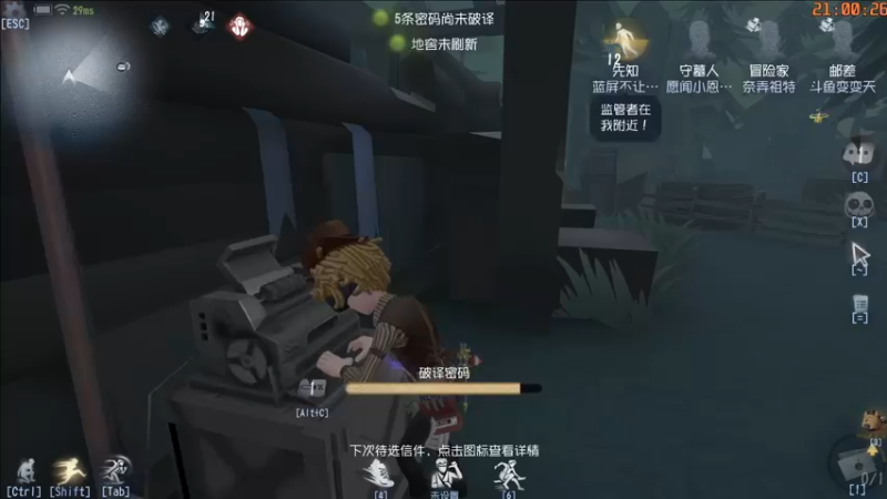 【2022-08-02 21点场】这天是要变变了：【变变天】circle