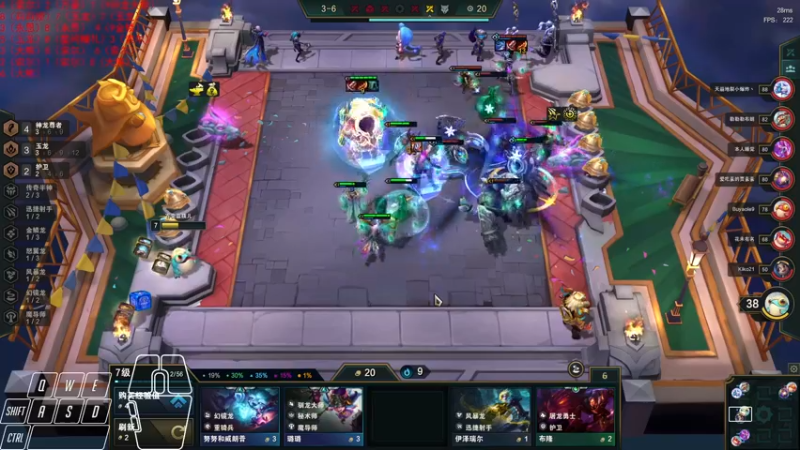 【2022-08-02 19点场】Cpt小醒目：醒目:睡不着，下会儿棋