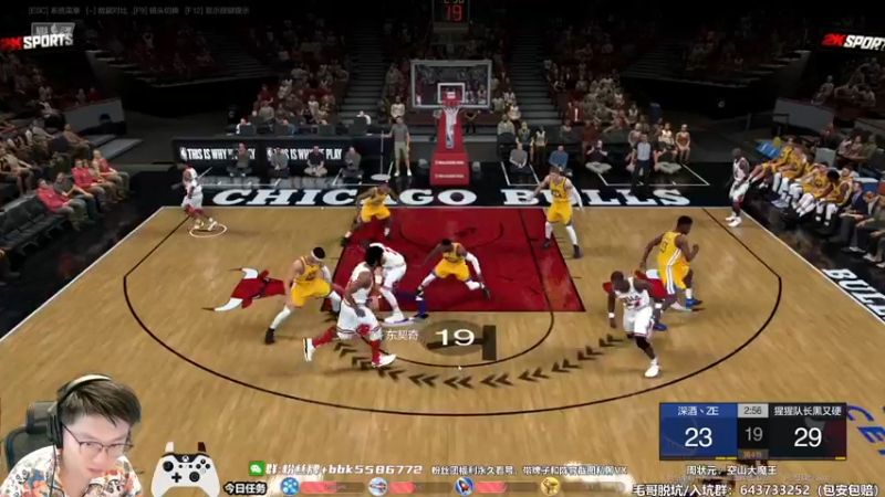 【2022-08-01 21点场】电竞BB凯丶：王朝细节局，飞机上镜