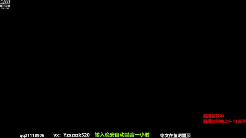 【2022-08-02 18点场】月中仙zs：打的好就是挂？ 国服第一李白进来学技术
