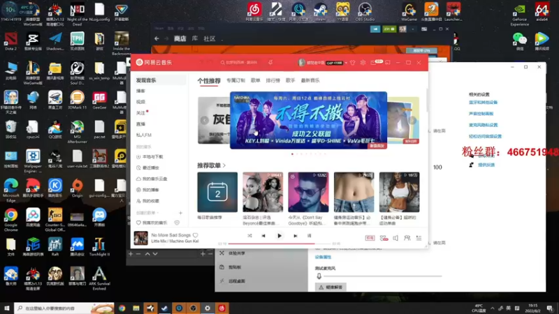 【2022-08-02 19点场】错觉老中医：【错觉】我现在真的好猛啊！