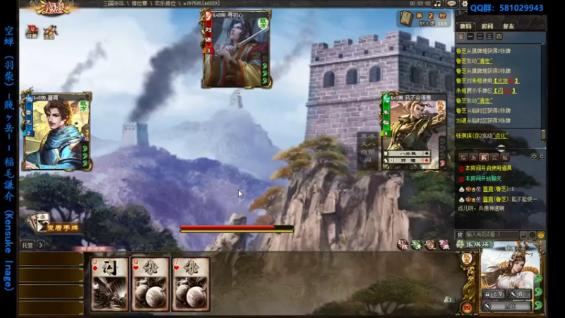 【2022-08-01 17点场】一个老司机丶：【八一建军节】