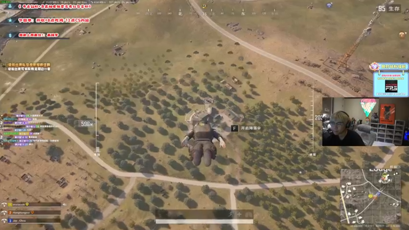 【2022-08-01 22点场】imxiaoxin：【8月努力努力再努力】