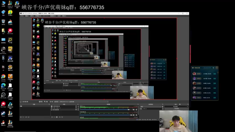 【2022-08-02 16点场】KZH盲僧：峡谷第一盲僧冲2000分