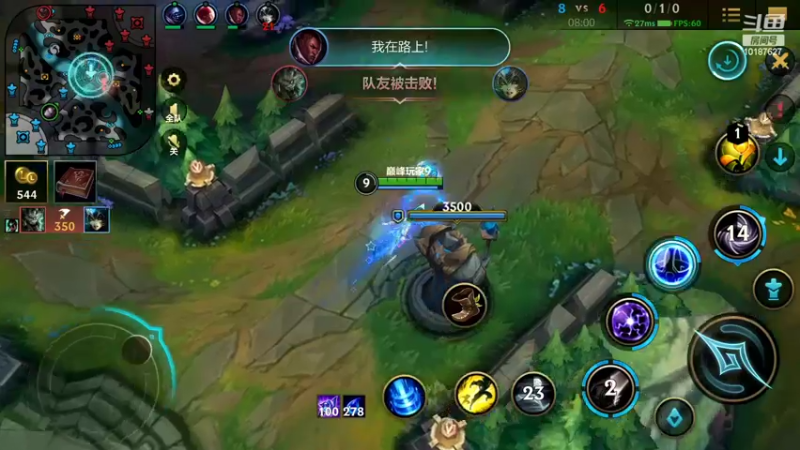 【2022-08-01 20点场】若念king：今日目标传说  第一惩戒