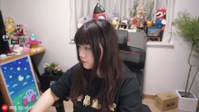 【2022-08-02 20点场】甜心战士：♡加个小班~♡
