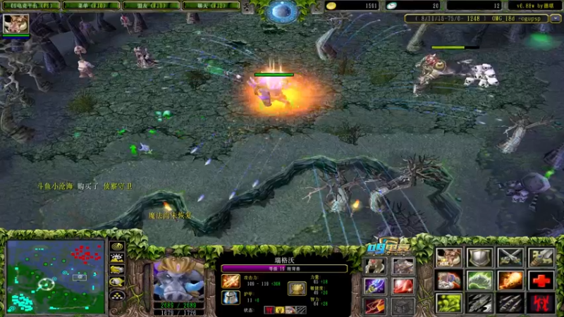 【2022-08-01 23点场】Dota小蝴蝶：十八般武艺 花式omg