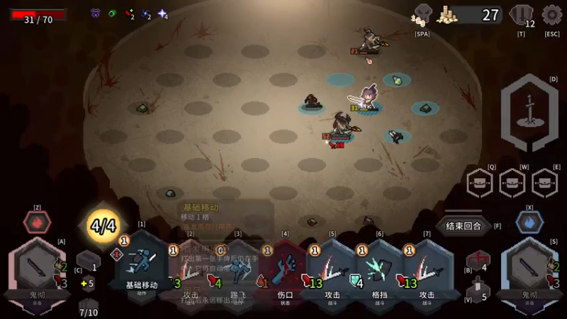 【2022-08-02 05点场】十变哥X：月初不努力月末怎么鸽？