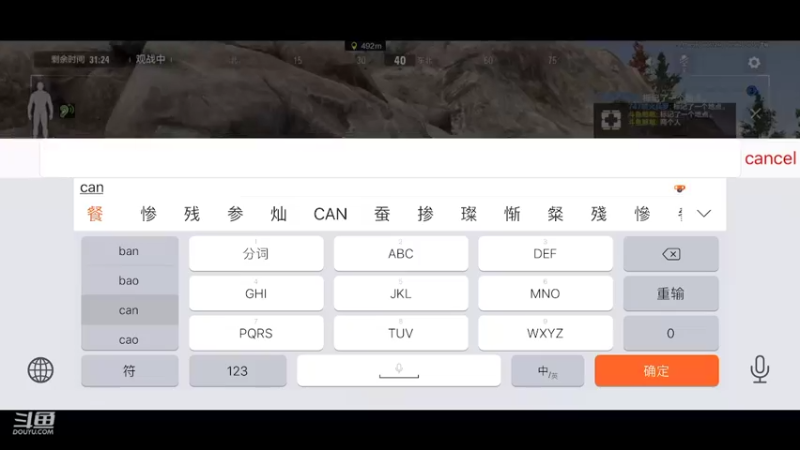 【2022-08-01 12点场】叫我仝憨憨：这游戏偷摸抢样样都有