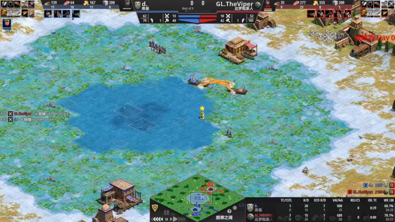 【2022-08-02 02点场】帝国时代猜火车Yo：晚上晚点开播，有比赛不能播