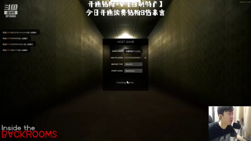 【机长YG】：最近很火的恐怖游戏也来感受一下