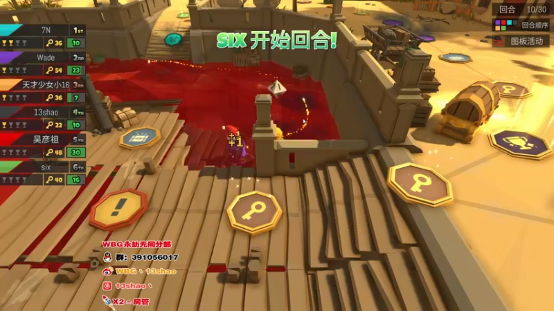 【2022-08-01 04点场】13shao丶：13shao 努力努力努力