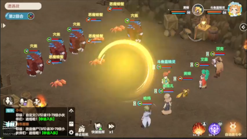 【2022-07-31 00点场】蓝精灵YonHen：魔力宝贝，我的宝贝！