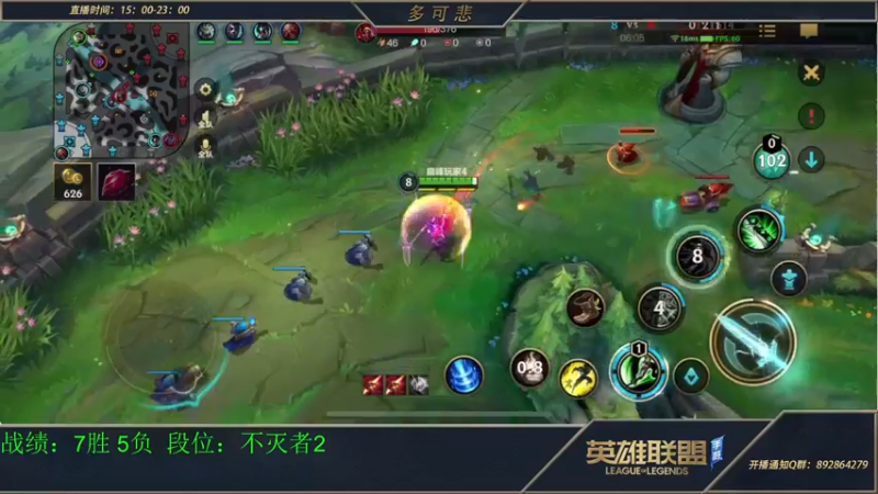 【2022-08-01 21点场】心星丶多可悲：新人主播：折磨之巅冲冲冲！