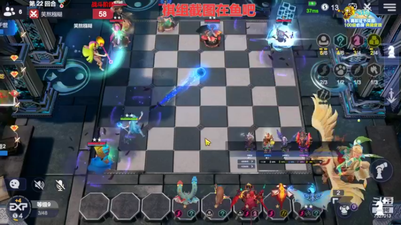 【2022-08-01 16点场】黄东东0923：多多自走棋(可帮渡劫）