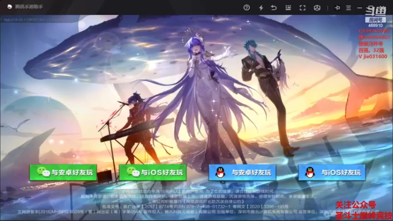 【2022-08-02 12点场】温饱思淫欲o：欢乐时光银河表演