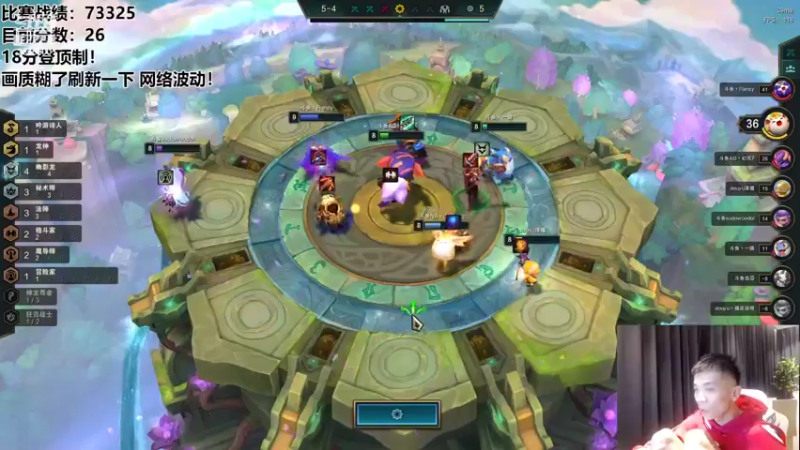 【2022-08-01 21点场】NB丶条皮兄弟：TOC4前哨赛预选赛决赛！