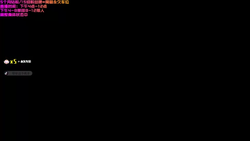 【2022-07-31 19点场】鄂宇这个疯子：【404/57级】调整身体状态！