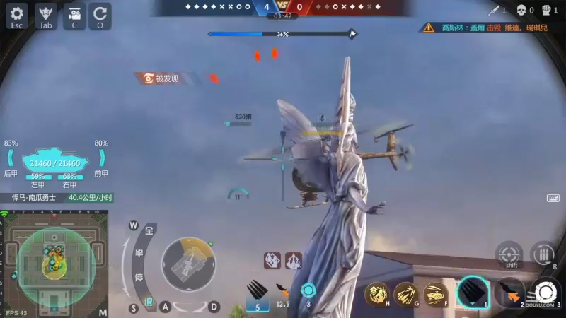 【2022-07-30 00点场】神怒布雷多：神怒布雷多的直播间