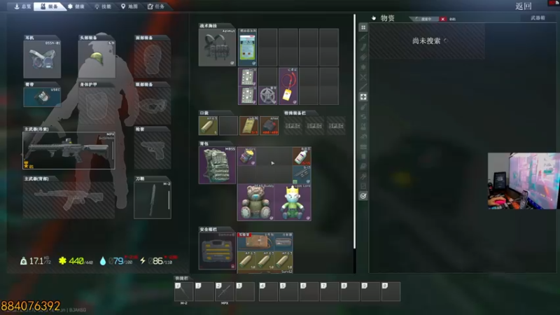 【2022-08-01 23点场】文化人老七：近战击杀世界第一