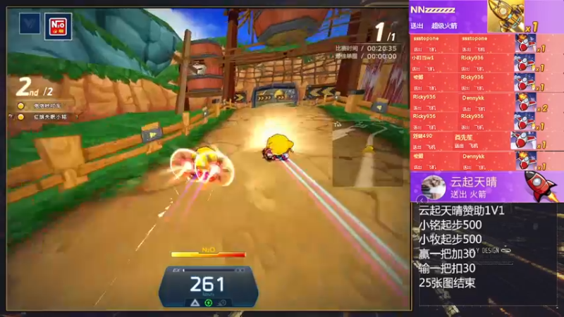 【2022-08-02 01点场】AMG小牧：~跑车跑车~ 5579534