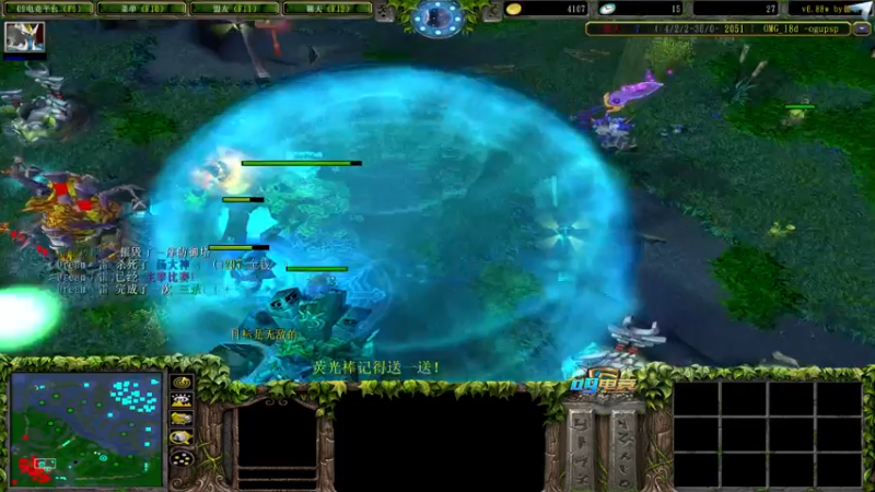 【2022-08-02 11点场】肖璐s：早上好！  OMG赛季