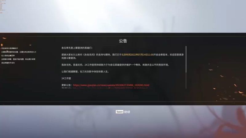 【2022-08-02 21点场】很牛逼的小马：沧  海  一  粟