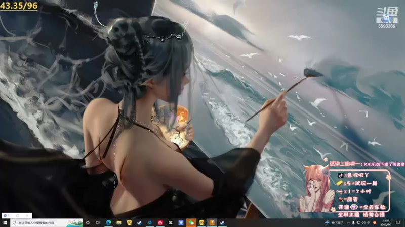 【2022-08-01 15点场】兔叽叽丫：❤上车车❤又是差一点上分的一天