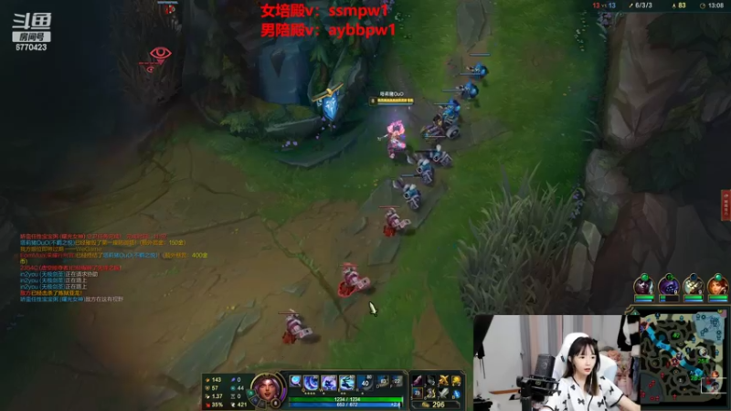 【2022-08-02 20点场】塔莉娅QAQ：世界第一女辅助技术美貌集一身的顶级女主播