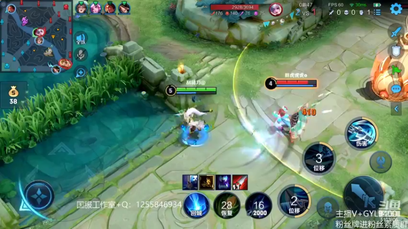 【2022-08-02 11点场】Fly高一刀：高一刀：认真起来你敢想吗？