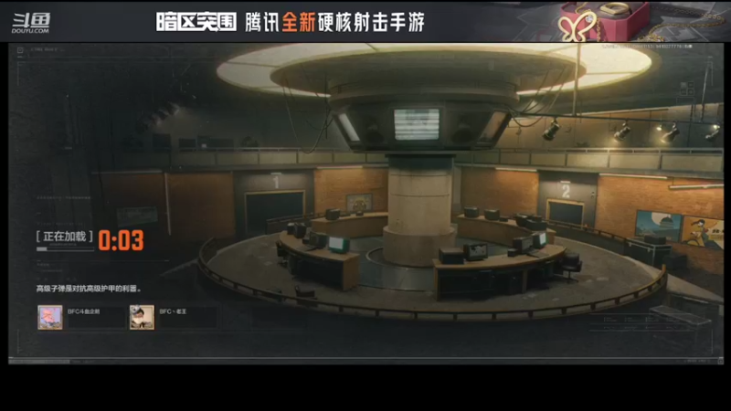 【2022-08-01 11点场】今天还在玩游戏的企鹅：哥哥，你的荧光棒真猛！