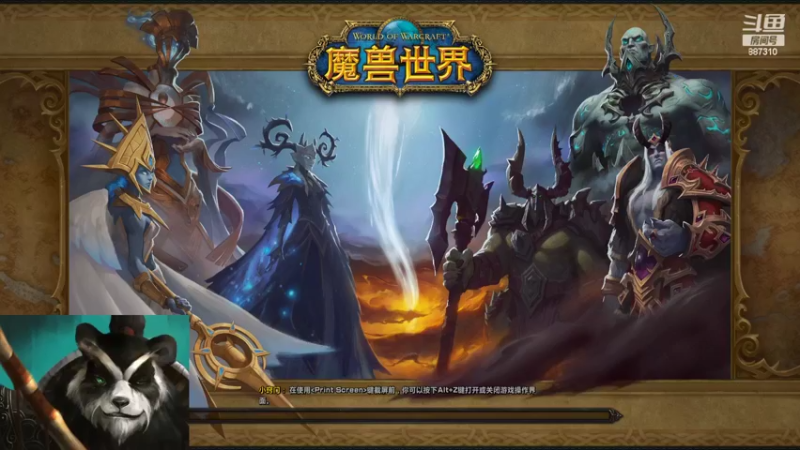 【2022-07-30 00点场】灬残丿月灬：月：这周要打18+低保哦~