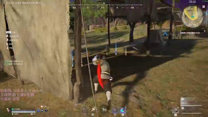 【2022-08-01 21点场】刀一挥趴一堆：(刀一挥)成长期