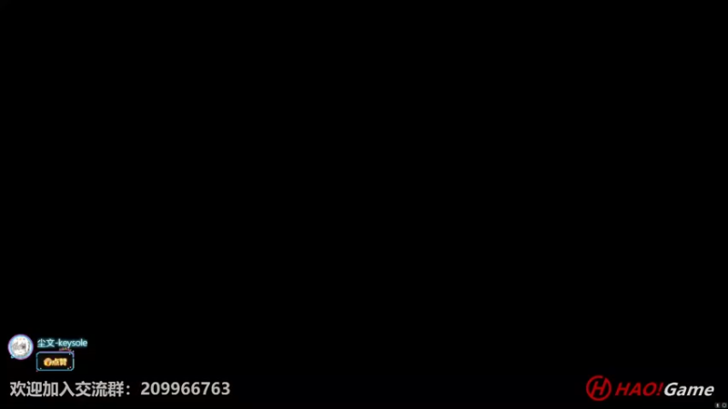 【2022-08-01 23点场】HaoGame长木告：HAO!Game Live