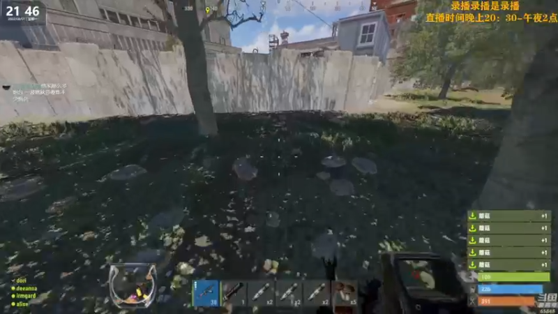 【2022-08-02 14点场】Happy丨猫腻：【猫腻】末日生存游戏 每晚20：30开播