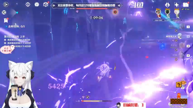 【2022-08-01 19点场】卡佬GTX1080tiPrime：『免费补星』什么都肝的猫猫！