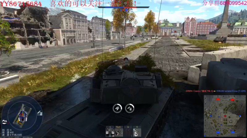 【2022-07-27 00点场】方头豹：战争雷霆国际服~