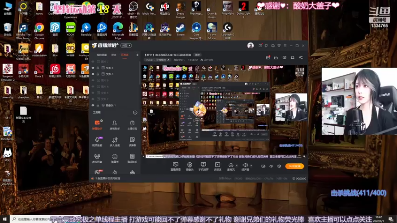 【2022-08-01 10点场】是希文吖丶：【希文】快来领取你的八月好运~