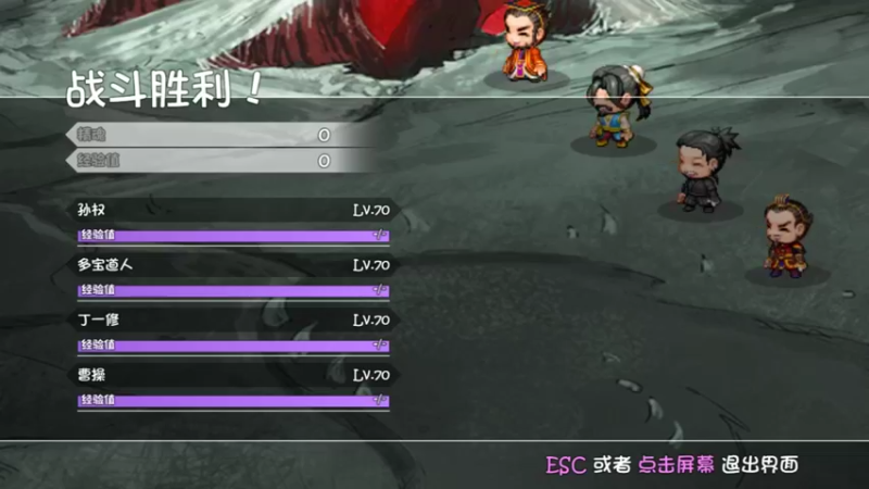 【2022-08-02 16点场】肥尸：【再刷一把】 你干嘛~~哎呦~~