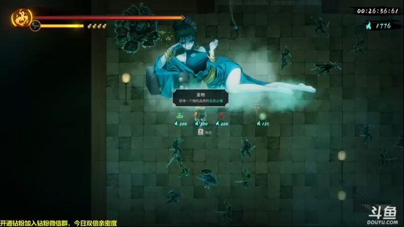 【2022-08-02 17点场】单车老师不迟到：暖雪难度3冲锋