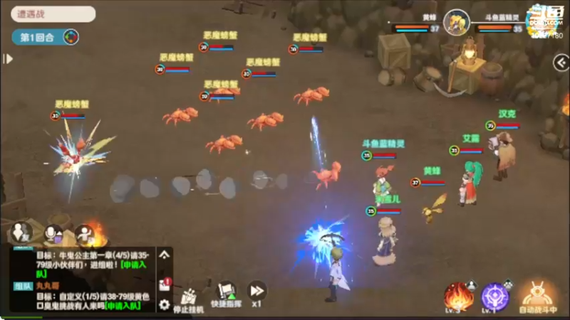 【2022-07-31 15点场】蓝精灵YonHen：魔力宝贝，我的宝贝！