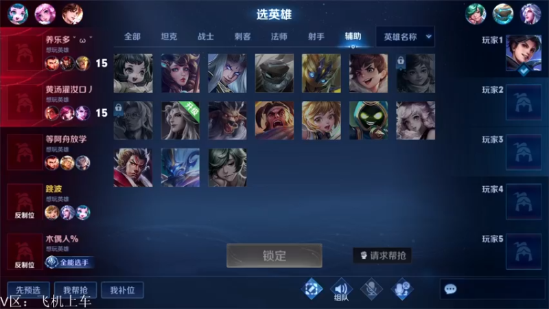 【2022-08-02 12点场】三炮zzz：孤胆英雄。 1591803